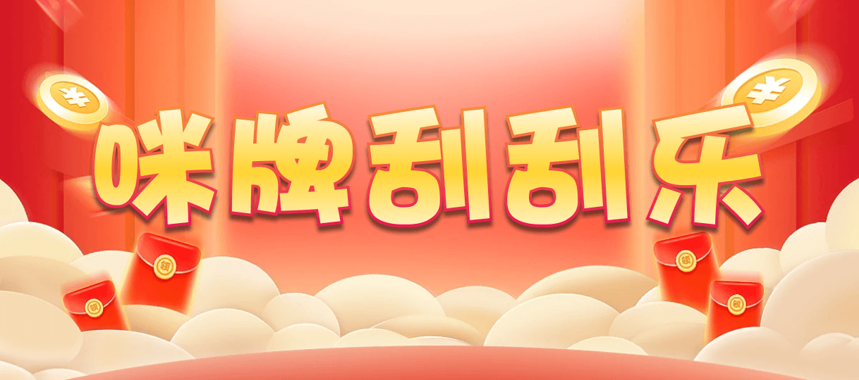 加拿大28在线,走势预测,加拿大pc2.8在线,白马预测,加拿大预测查询